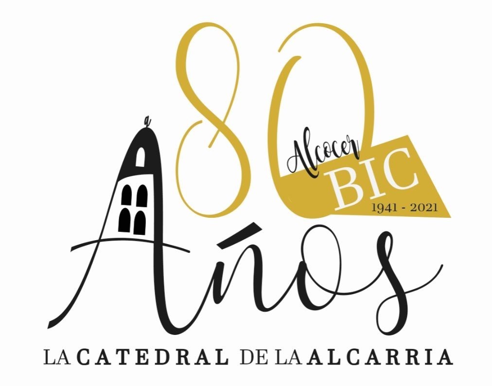 Logo de los actos del 80º aniversario de la declaración como monumento de la iglesia de Alcocer.