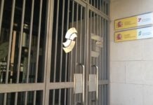 Acceso a las instalaciones del INSS en Guadalajara. (Foto: La Crónic@)