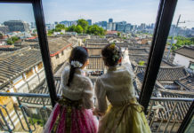 Page, en Corea (del Sur) Corea del Sur