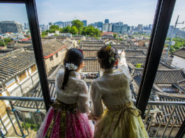Corea del Sur