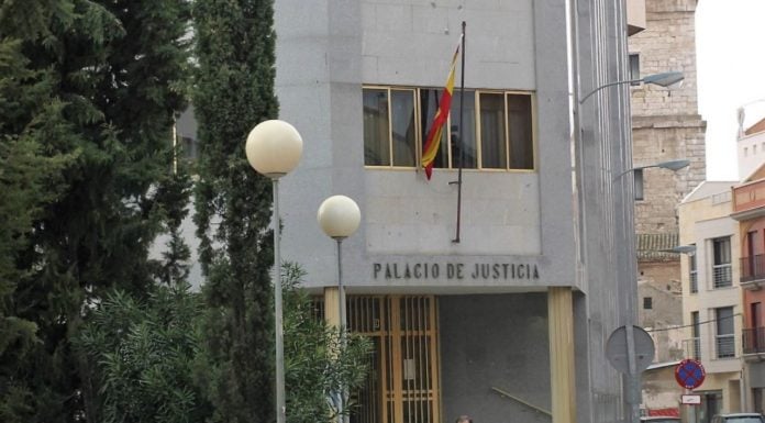 Audiencia Provincial de Ciudad Real.