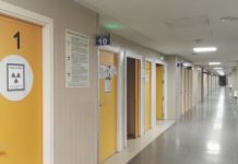 Hospital de Guadalajara. (Foto: La Crónic@)