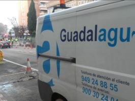 Brigada de Guadalagua, en una imagen de archivo.