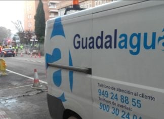 Brigada de Guadalagua, en una imagen de archivo.