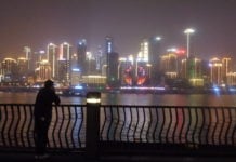 El PP también hace negocios con China china