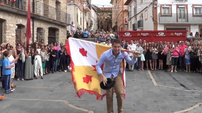 La Reverancia, de Orea. (Foto: Youtube)