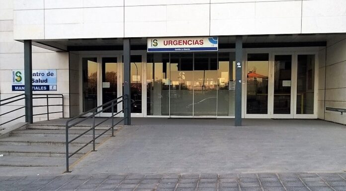 Urgencias del Centro de Salud de Los Manantiales, en Guadalajara. (Foto: La Crónic@)