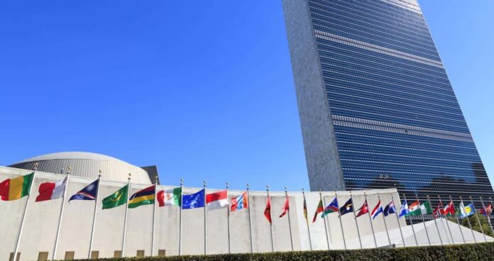 Sede de la ONU en Nueva York.