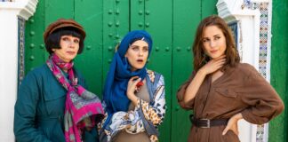 Las tres protagonistas de la película 'La lista de los deseos', primer estreno de cine español en los Multicines de Guadalajara tras la pandemia de coronavirus.