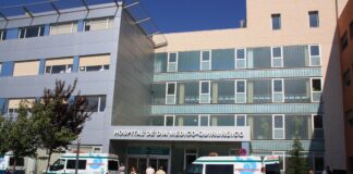 Hospital Mancha Centro de Alcázar de San Juan, en la provincia de Ciudad Real.