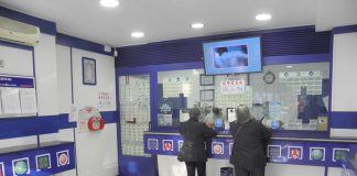 Premio de la Lotería Nacional en Azuqueca de Henares.