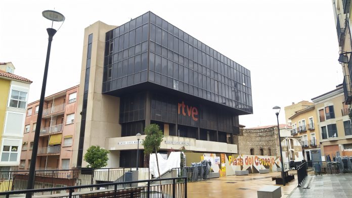 El Centro Cívico de Guadalajara, más conocido como Edificio Negro, el 11 de diciembre de 2020. (Foto: La Crónic@)