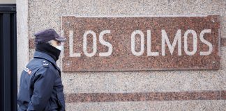 Entrada a la residencia Los Olmos, en Guadalajara, en imagen de archivo. (Foto: EP)