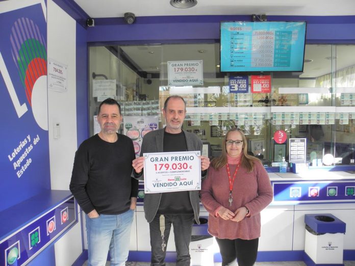 Administración de Lotería de la calle Alamín, donde se cumplimentó el boleto ganador el 15 de marzo de 2021 en la Bonoloto.