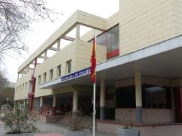 Comisaría de Policía de Guadalajara en 2021. (Foto: La Crónic@)