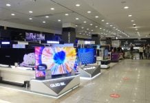 Televisiones en un comercio de Guadalajara.