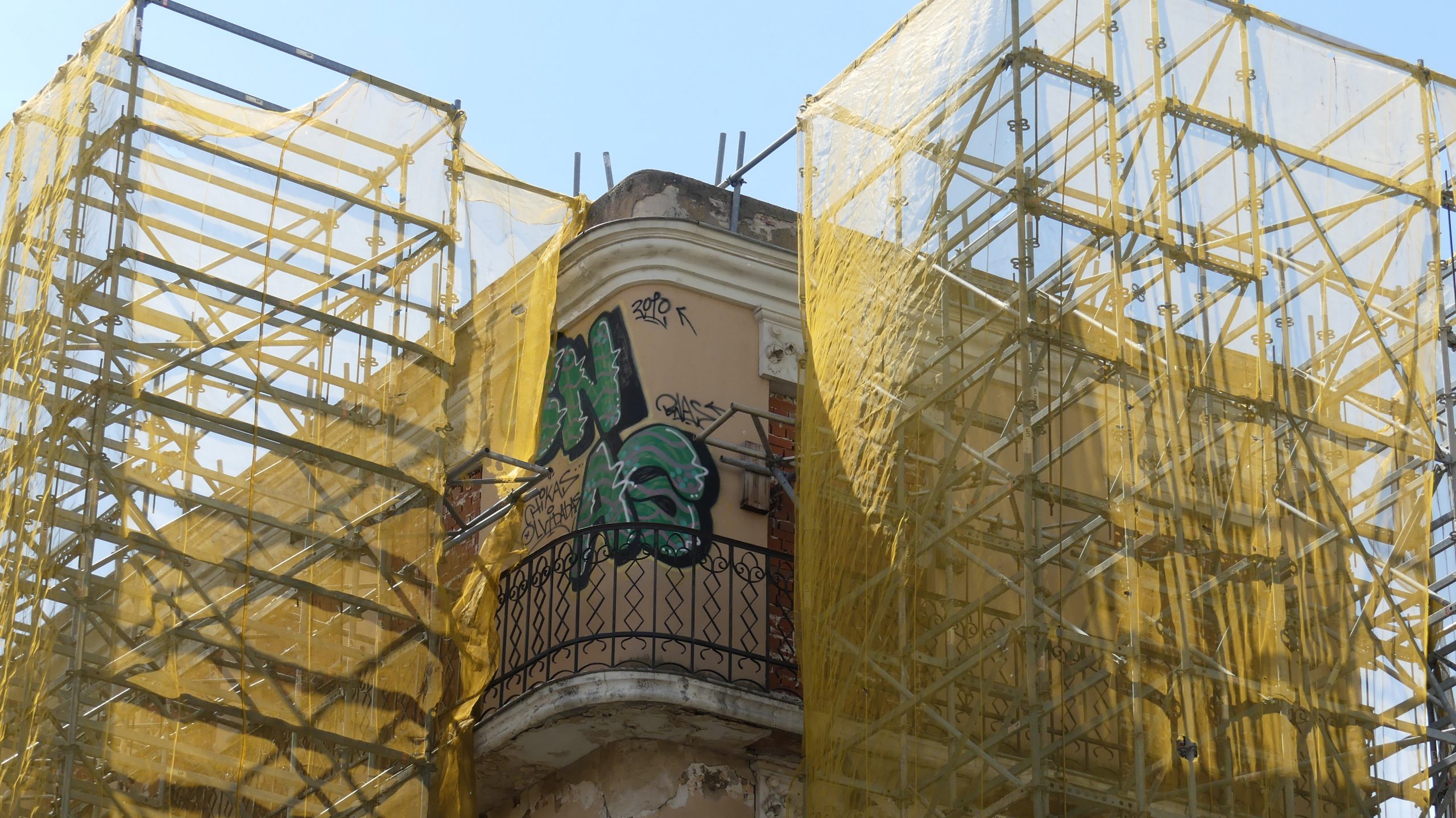 Exterior del edificio del "Maragato" el 19 de abril de 2021. (Foto: La Crónic@) Exterior del edificio del "Maragato" el 19 de abril de 2021. (Foto: La Crónic@)