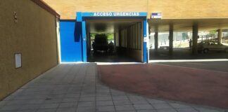 Acceso para ambulancias de las Urgencias del Hospital de Guadalajara, el 19 de julio de 2021. (Foto: La Crónic@)