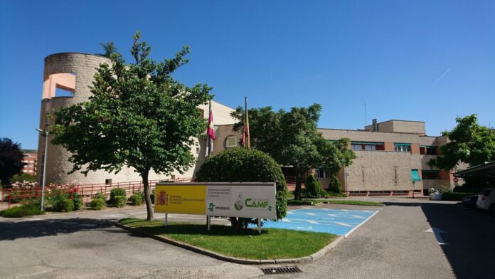 Acceso al CAMF de Guadalajara.