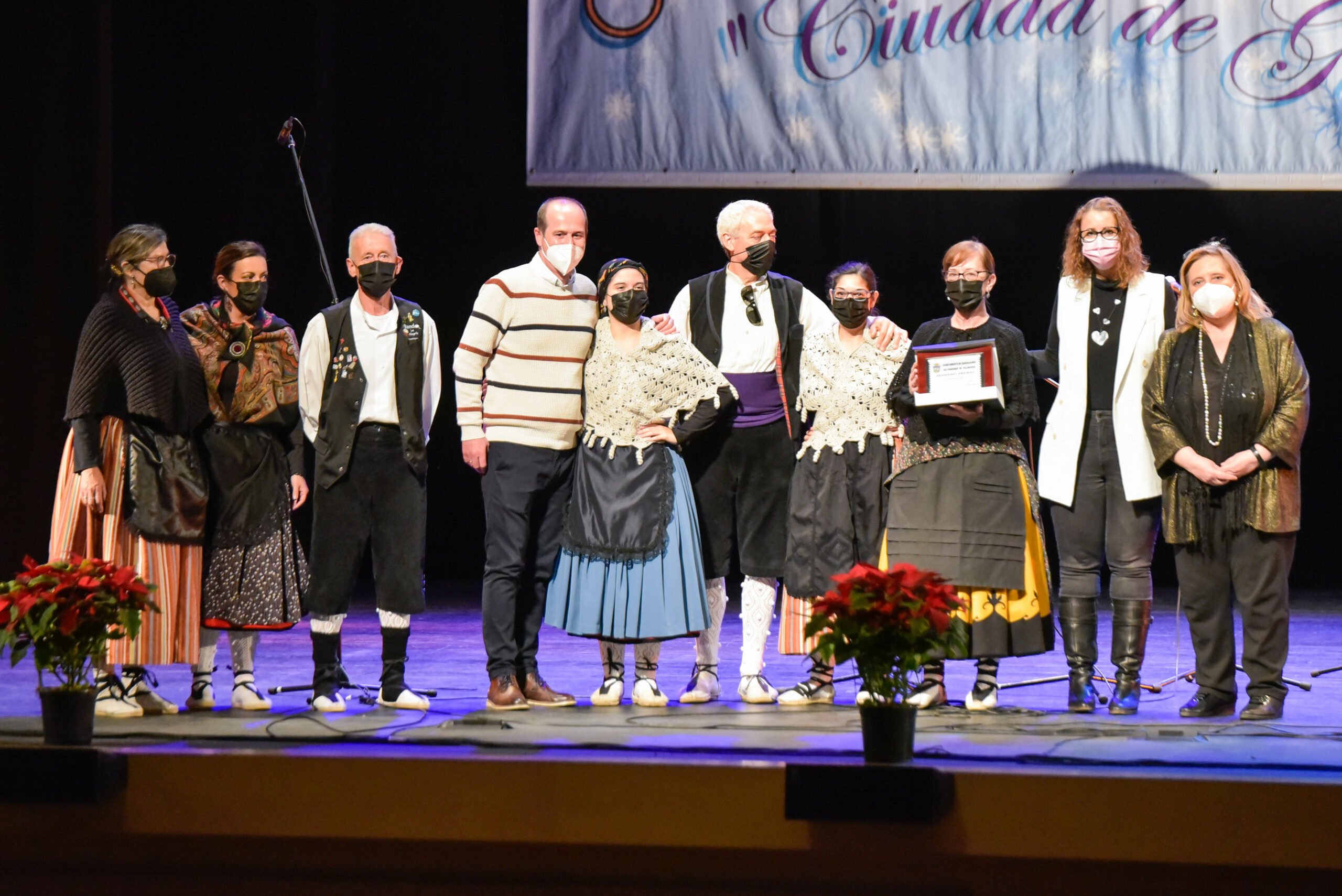 Segundo premio del concurso de villancicos "Ciudad de Guadalajara" de 2021.