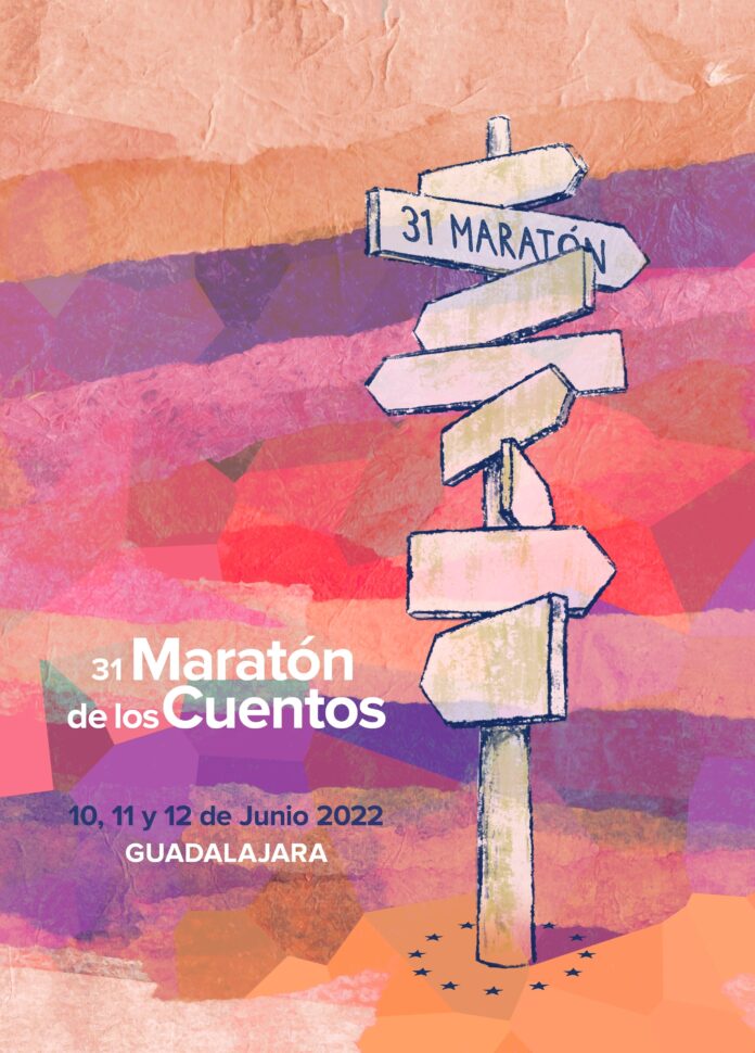 cartel-del-maraton-de-los-cuentos-de-2022-en-guadalajara