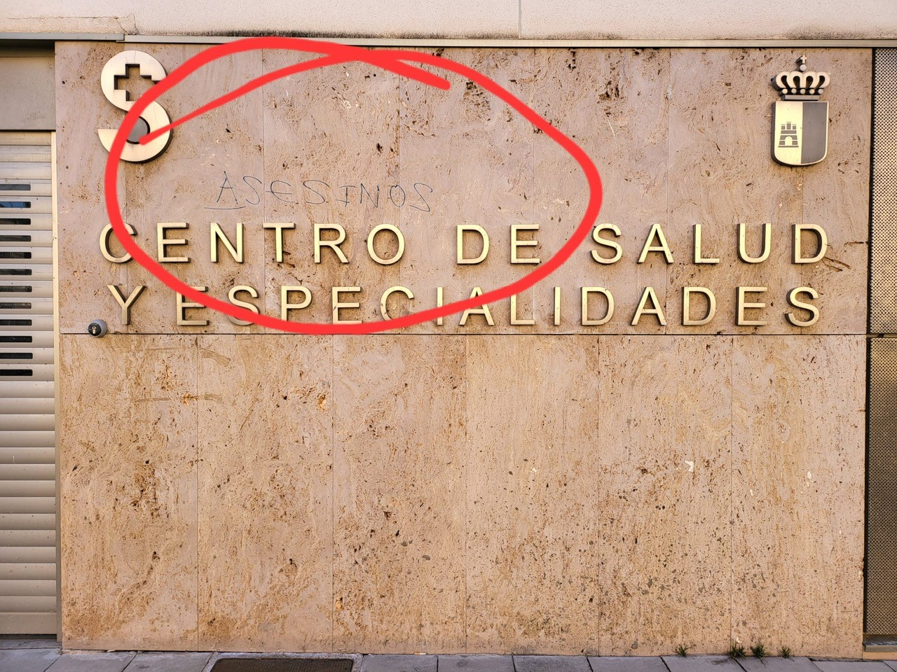 Pintada en el Centro de Salud de Molina de Aragón.