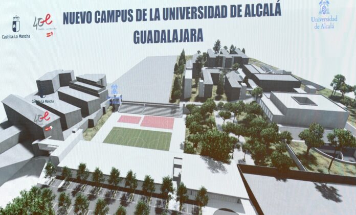 Vista general del futuro campus de Guadalajara.