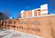 Exterior del Edificio Multidepartamental de la Universidad de Alcalá en Guadalajara, en febrero de 2023. (Foto: La Crónic@)