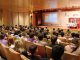 Jornada del CEEI para startups de Guadalajara.