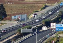 La A-2, a la altura del kilómetro 83 este lunes. (Foto: DGT)