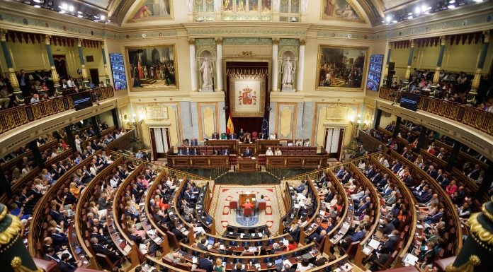 El Congreso, en septiembre de 2023.