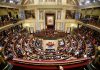 El hemiciclo del Congreso de los Diputados el 26 de septiembre de 2023 en fotografía de Eduardo Parra para Europa Press.
