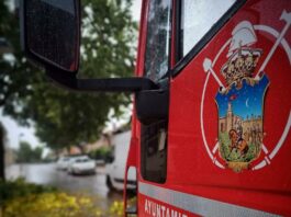 Bomberos de Guadalajara
