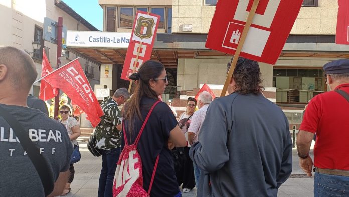 Protesta por los interinos de Geacam el 2 de octubre de 2023 en Guadalajara. (Foto: La Crónic@)