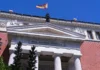 Fachada de la Real Academia Española.