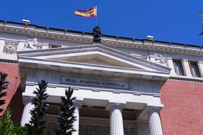 Fachada de la Real Academia Española.