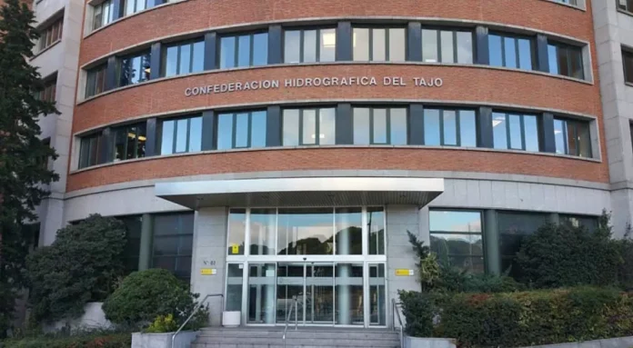 Sede de la Confederación Hidrográfica del Tajo.
