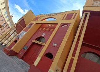 Plaza de Toros de Guadalajara en 2024. (Foto: La Crónic@)