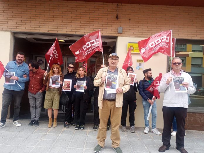 Concentración en Guadalajara contra el nuevo Reglamento de Extranjería.