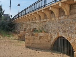 Vista parcial del puente árabe de Guadalajara. (Foto: Aike)