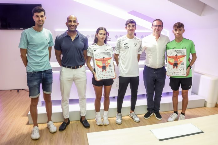 La emblemática Milla Urbana de Guadalajara, una prueba que cumple 25 años, tendrá lugar el 12 de septiembre REMITIDA / HANDOUT por AYUNTAMIENTO DE GUADALAJARA Fotografía remitida a medios de comunicación exclusivamente para ilustrar la noticia a la que hace referencia la imagen, y citando la procedencia de la imagen en la firma 29/8/2025