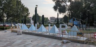 Faltan retoques para terminar la instalación, pero el resultado de las letras gigantes de Guadalajara salta a la vista. (Foto: La Crónic@)