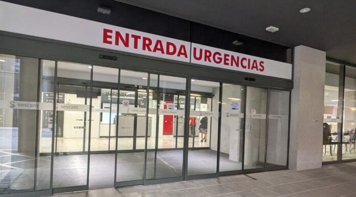 Cuatro heridos por un accidente en la A-2 Entrada a las Urgencias del Hospital de Guadalajara el 19 de noviembre de 2025. (Foto: La Crónic@)