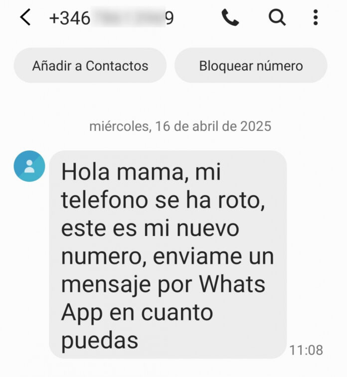 Ejemplo de mensaje de SMS fraudulento, similar a los que se siguen recibiendo en Guadalajara.