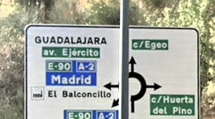 Ejercicio de agudeza visual: ¿qué está mal en esta imagen? letrero egeo