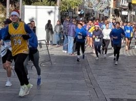 San Silvestre 2025 Guadalajara