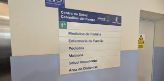 Interior del Centro de Salud de Cabanillas, recientemente puesto en servicio. (Foto: La Crónic@)