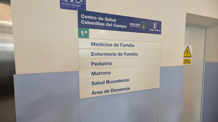 Interior del Centro de Salud de Cabanillas, recientemente puesto en servicio. (Foto: La Crónic@)