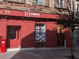 La antigua pastelería de Guajardo en Santa Clara, reconvertida. (Foto: La Crónic@)