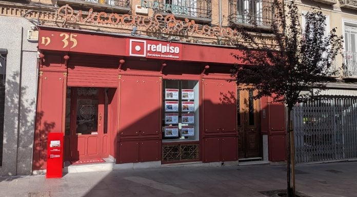 La antigua pastelería de Guajardo en Santa Clara, reconvertida. (Foto: La Crónic@)